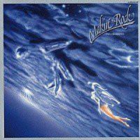 

LP Record RYO OKUMOTO - Makin Rock C28R0053 SEE SAW 1980 Japan Jazz Used