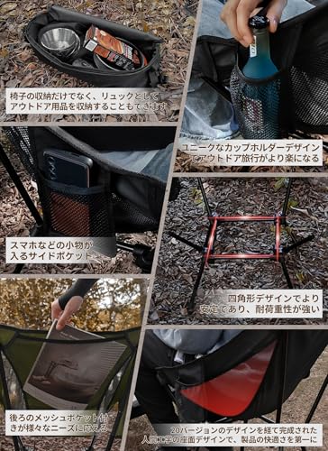 DesertFox Camping Chair, Outdoor Chair, 2-Way, Height Adjustable, Low Chair, Lightweight, [Uniquely Designed Cup Holder], 150kg Weight Capacity, Compa