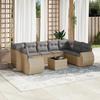 VidaXL Garden Lounge Set with Cushions 10 Pcs, Patio Sofas, Patio Furniture Set, Outdoor Furniture, Beige 3221808