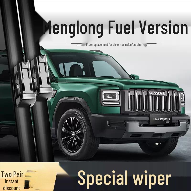 Silent Wiper Rubber Strip for Haval Menglong Fuel Version 2025, 25-Inch Model, Car Accessory