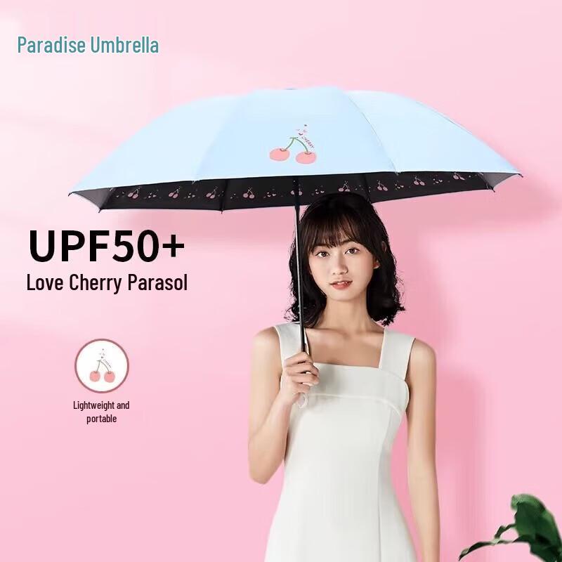 

Heaven Umbrella Compact UV Protection Sun & Rain Umbrella