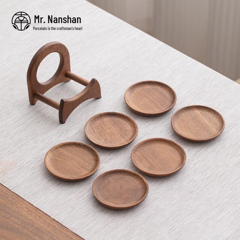 Nanshan Herr. Xingyuan Untersetzer aus nordamerikanischer Walnuss