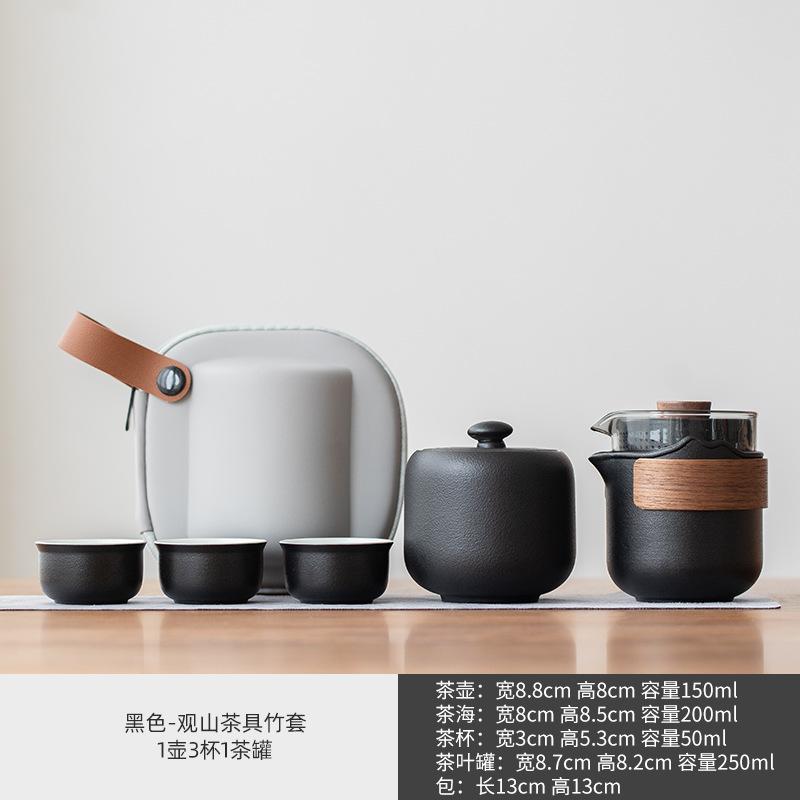 Travel tea set business gift glass outdoor pot 2346 ceramic express cup tea