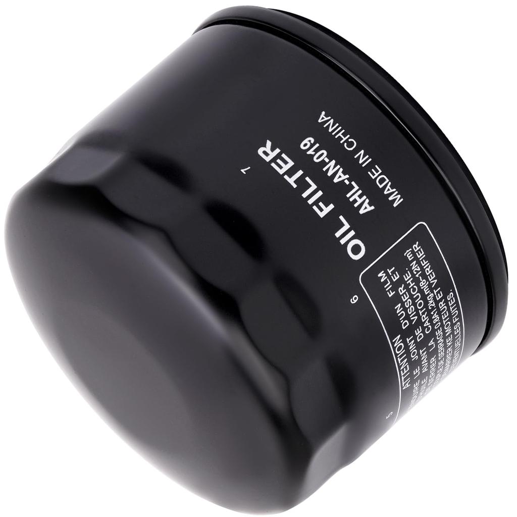 AHL 1pc Filter Application: R1200RT Standard 2014/R1250GS 2019-2023/R1250GS 40 Years GS Edition 2021