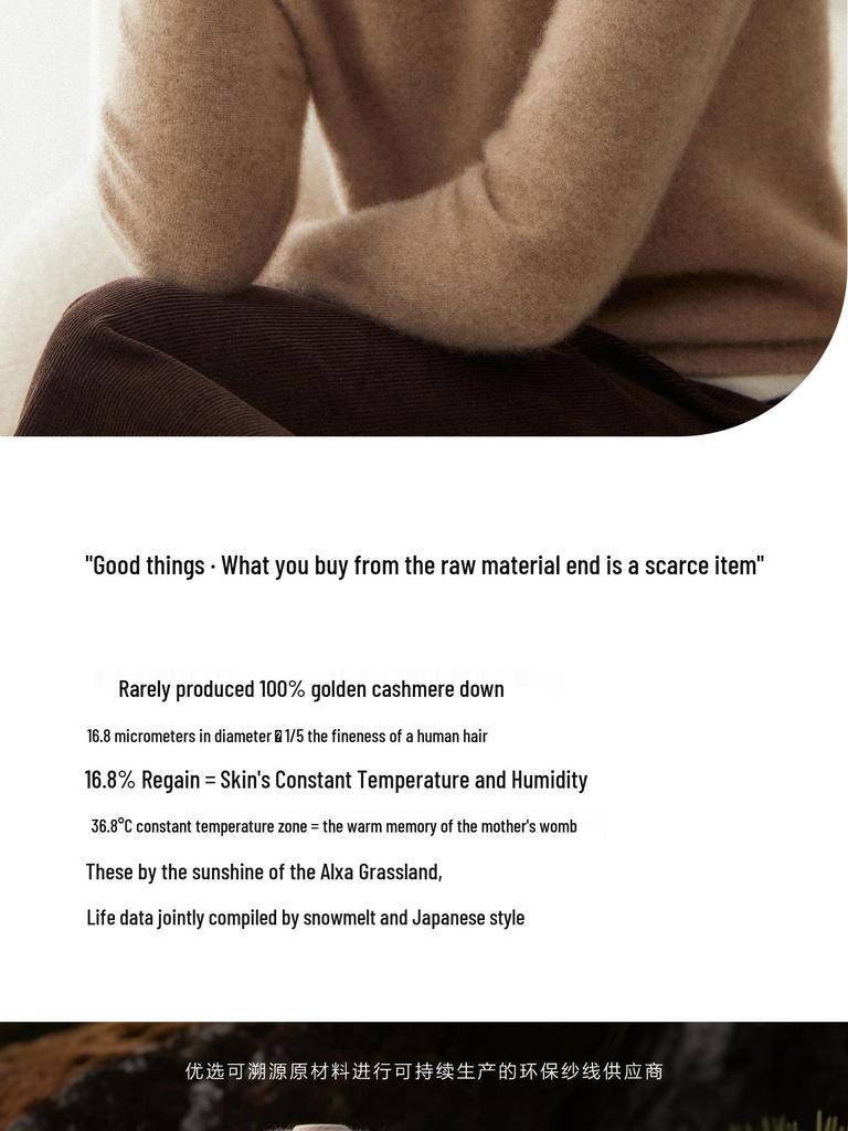 Women's 100% Cashmere Slimming Round Neck Color Block Two-Piece Look Knit Sweater