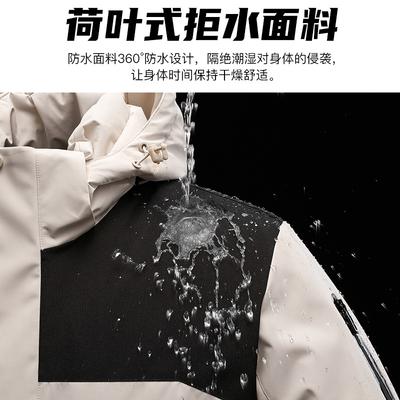 Outdoor Jacket Men's Autumn and Winter Hiking Windbreaker Waterproof Jacket Breathable Graphite Warm and Cold-resistant Cotton Clothes Women