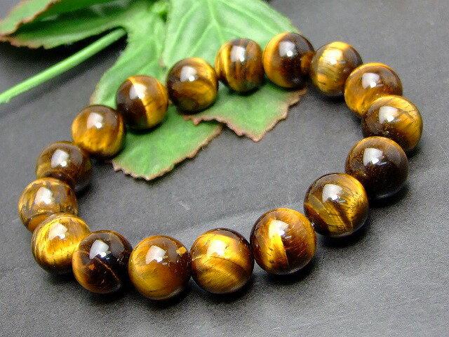 12mmTigers Eye YellowBraceletAdjustable Inner DiameterIncludes PouchCertified AuthenticFree ShippingSouth Africa OriginNatural StonePower Stone