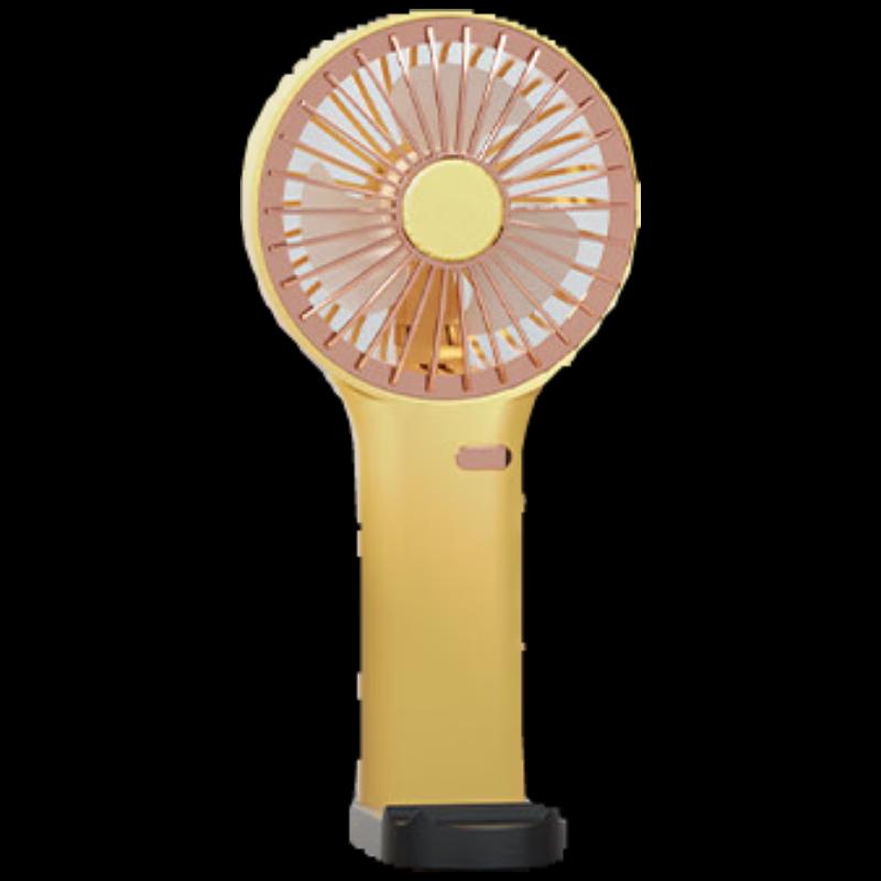 GEERSINUO Handheld Mosquito Repellent Fan with Phone Stand