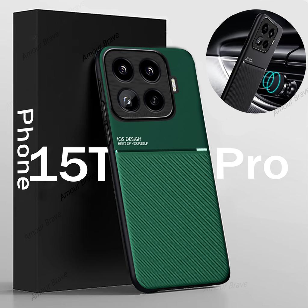 Luxury Leather Magnetic Phone Case For Xiaomi 15T Pro 14T 13T 12T 11T Pro 15 Ultra Lite Shockproof Cases Xiaomi 17 Pro max Cover