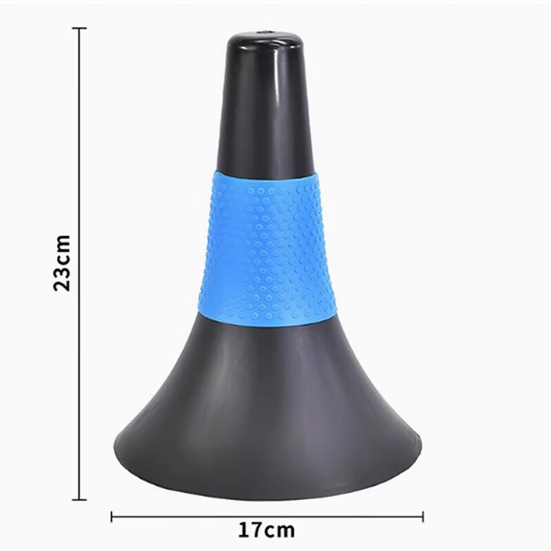 WEZHO Training Marker Cones (5-Pack)