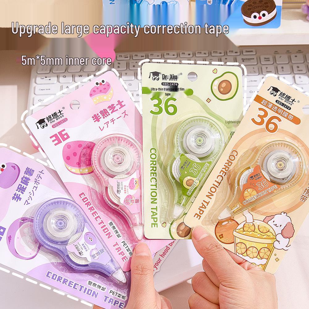 Cartoon Correction Tape for Students - Easy-to-Use, Smooth, No-Break, Large Capacity, Ideal for Girls