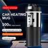 12V/24V Stainless Steel Travel Coffee Mug Warmer Car Heating Cup Digital LCD Display Smart Temperature Sensor Electric Water Cup