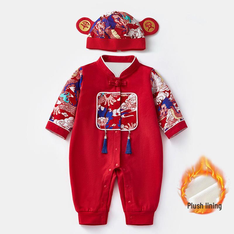 Spring-Summer 2025 Baby Boy Romper - Ideal for Birthday, Hundred Days, and Banquet Celebrations