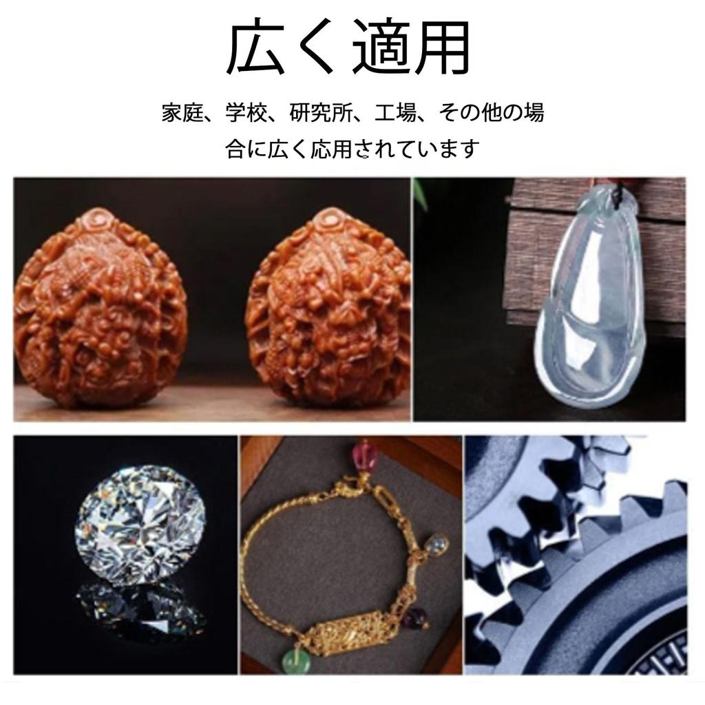 Digital Large LCD Measures Outer Inner and Measuring Tool for Precision Spare Battery Included Caliper, 0-150mm, Display, Diameter, Diameter, Depth,