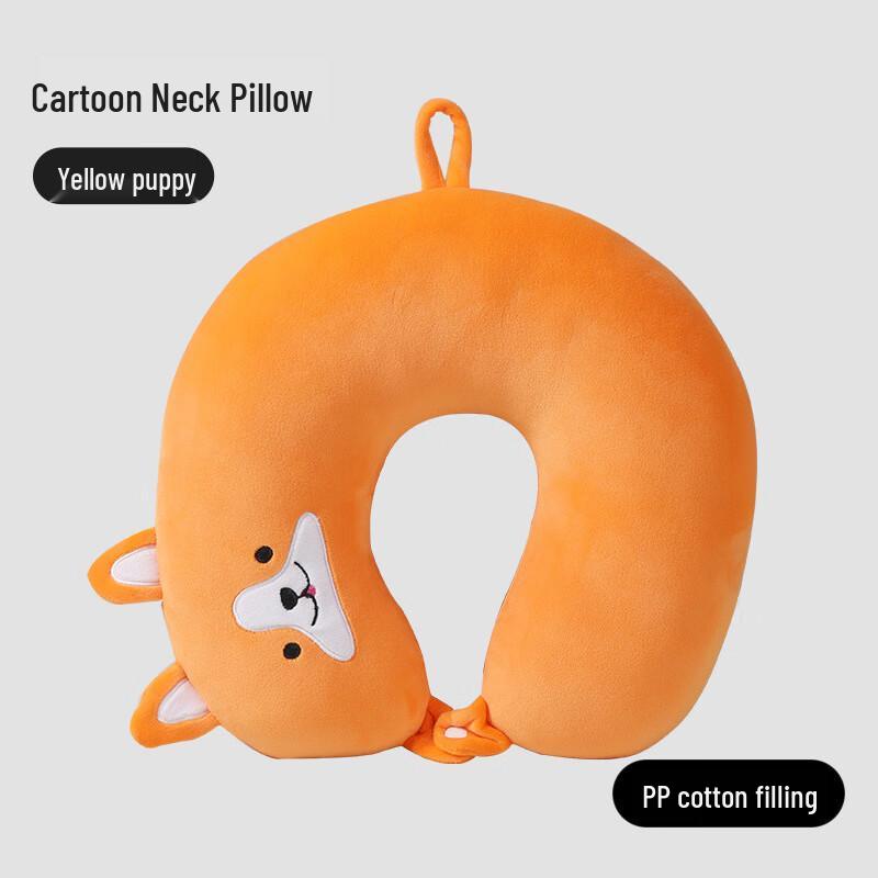 Cartoon U-shaped Travel Neck Pillow