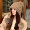 Women's Outdoor Leisure Cute Hairball Pullover Hat Autumn and Winter Knitted Windproof Warm Wool Hat