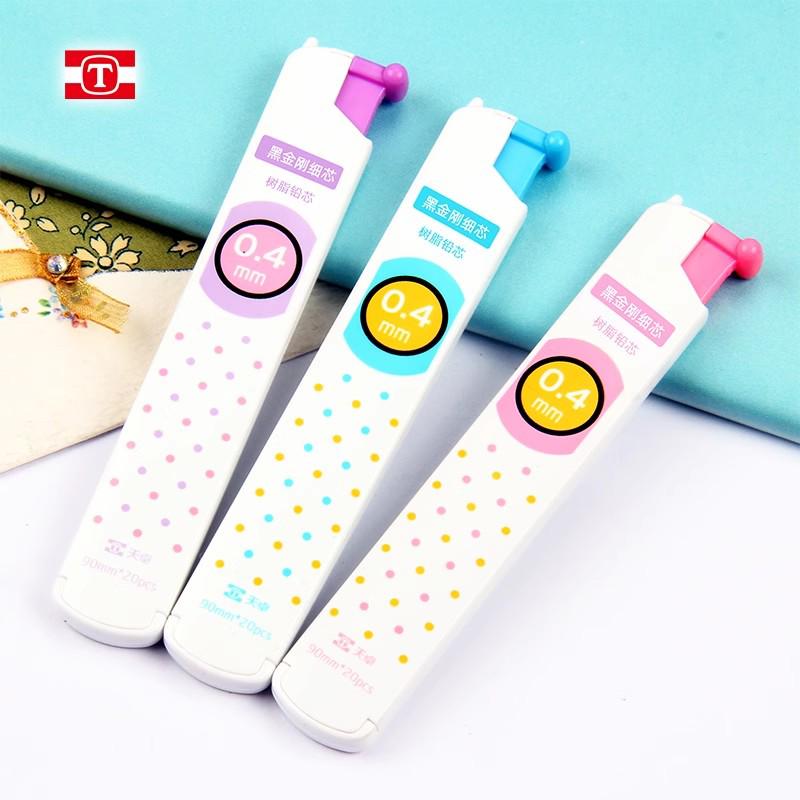 

Tian Zhuo 0.4mm Mechanical Pencil Lead Refill for Fine Writing & Drawing