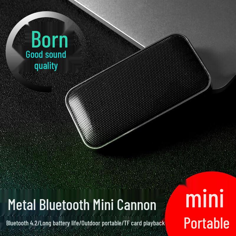 Weisheng HY03209 Ultra-Thin Metal Portable Bluetooth Speaker CN Plug (adapter Included)