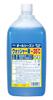 Furukawa Chemical Industries Windshield Washer All (KYK) Fluid, Season, 2L, -35°C [HTRC3]