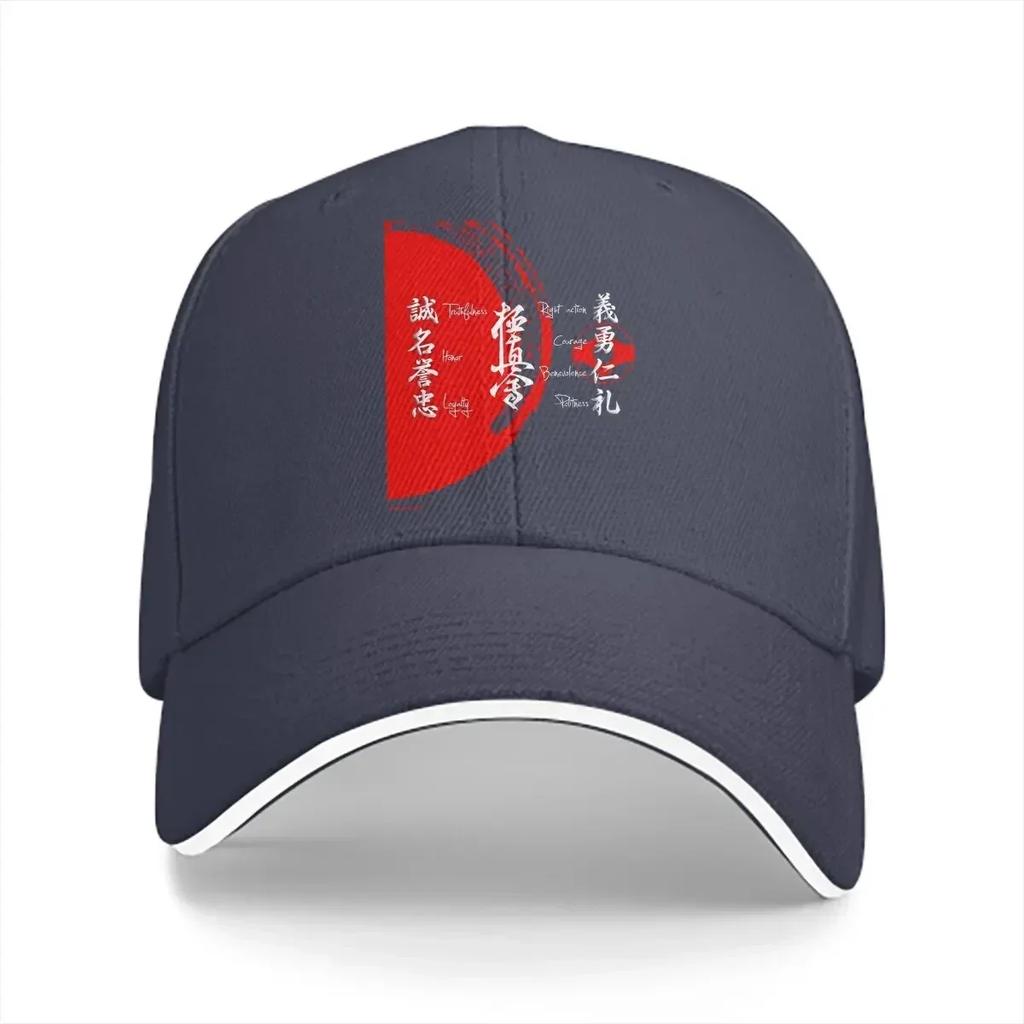 Values Baseball Cap Men Hats Women Visor Protection Snapback Kyokushin Karate Bushido Caps
