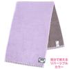 Sanrio Kuromi Compact Bath Towel 871486