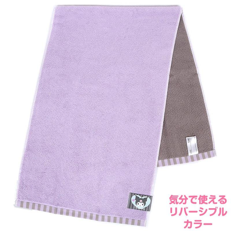 Sanrio Kuromi Compact Bath Towel 871486