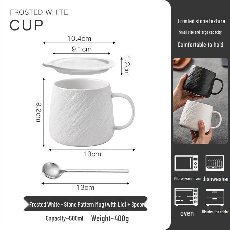 Керамическая кружка ZISIZ большого объема с фильтром для чая