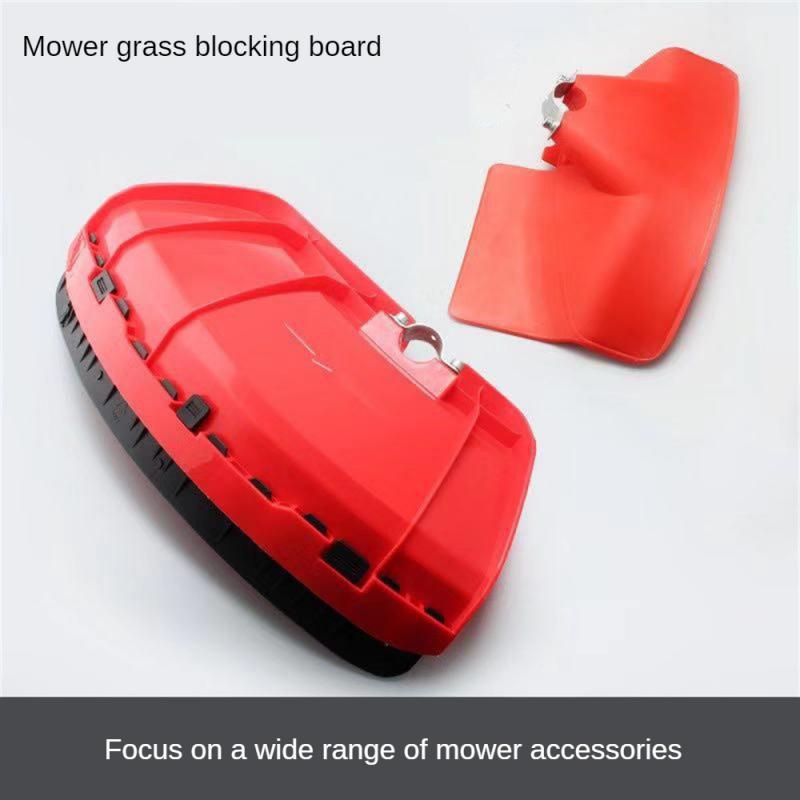 Universal Brush Cutter Shield Lawn Mower Guard Lightweight Plastic Grass Trimmer Blade Protector Cover For 38Mm/28Mm