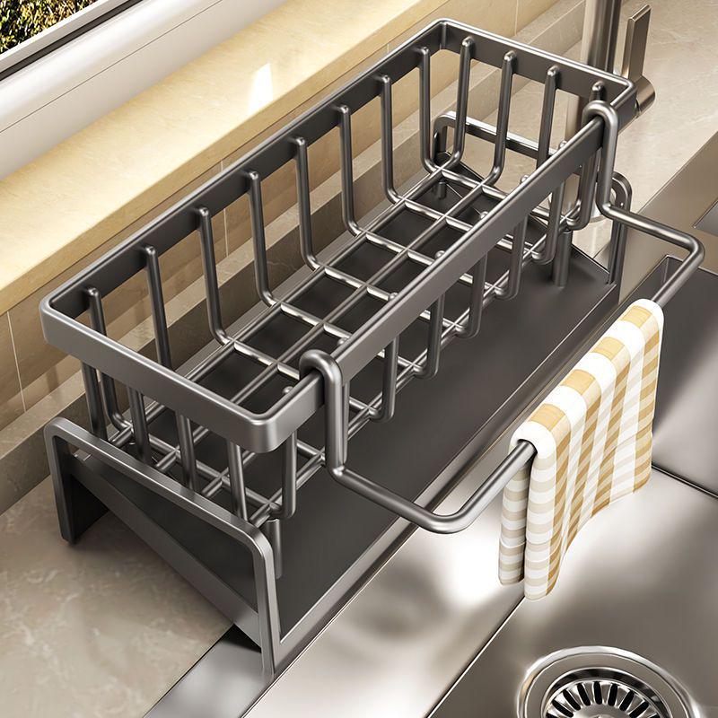 Kitchen Sink Faucet Storage Rack with Drainage for Rags, Spices, and Utensils CDN