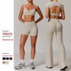 OEING Women's High-Waist Quick-Dry Yoga Sports Set