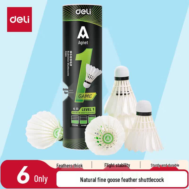 Deli F2201 Goose Feather Badminton Shuttlecocks