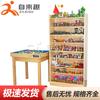 Psychological Sandplay Therapy Set