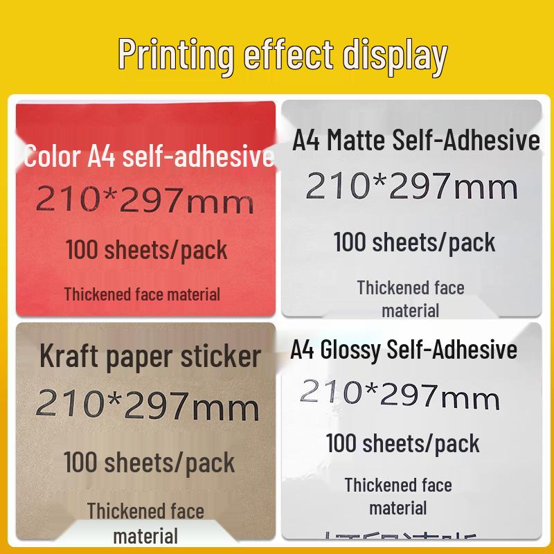 A4 Matte Self-Adhesive Printing Paper - 100 Sheets