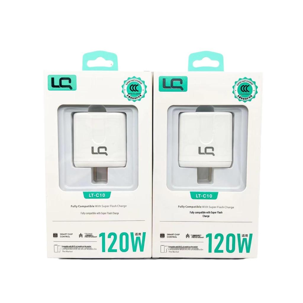 120W Super Fast Charger for Apple, Android, Huawei - Type-C Flash Charge Compatible