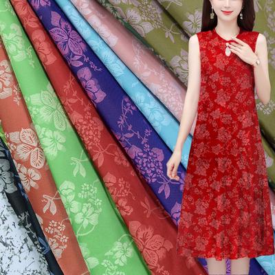 100x150cm Ethnic Style Jacquard Fabric for Women's Skirts, Pajamas, Underwear, Casual Wear, Handmake DIY Sewing Fabric