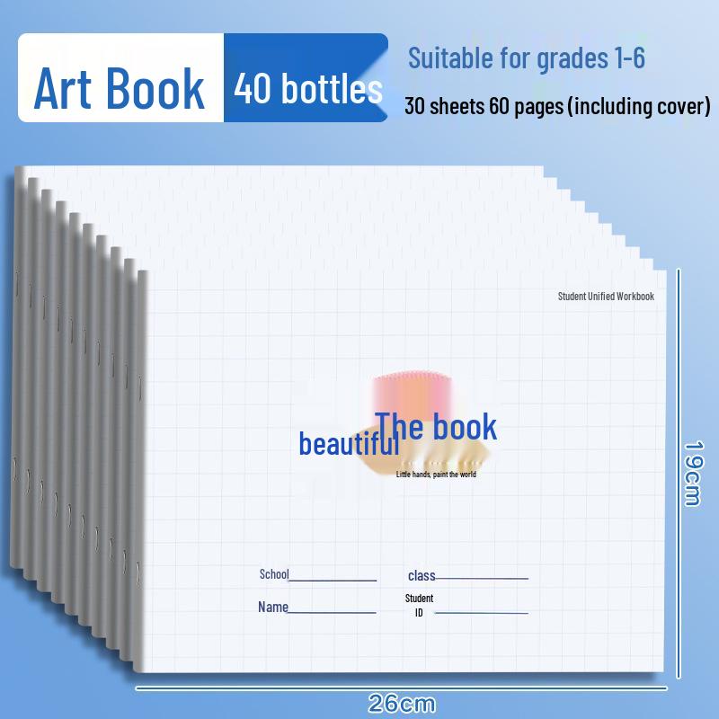 16K Children's Sketchbook: Blank Drawing & Painting for Primary School Students