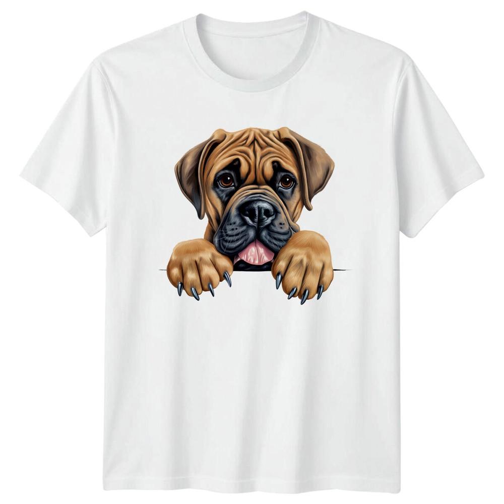 Cute Bullmastiff Dog Peekaboo Pet Puppy Animal Lover TShirt S
