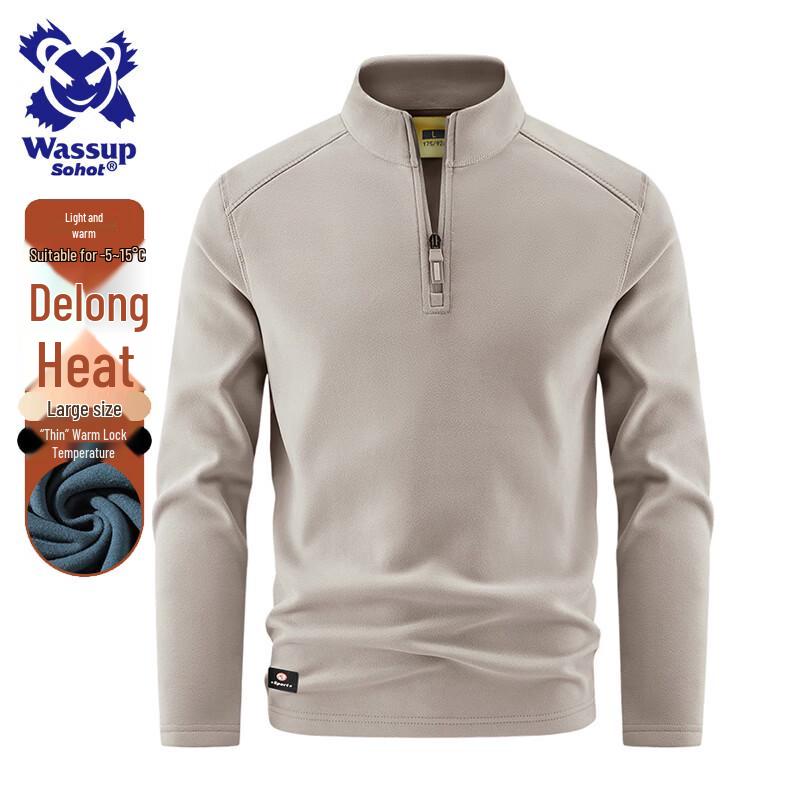 Wassup Sohot Men s Fleece Half-Zip Pullover 2XL