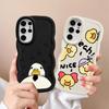 Soft Phone Cover Case for Samsung Galaxy S22 Ultra A26 S20 FE S23 Plus S25 S21 S24 A25 A35 A34 A24 A55 A54 A36 Cartoon Duck