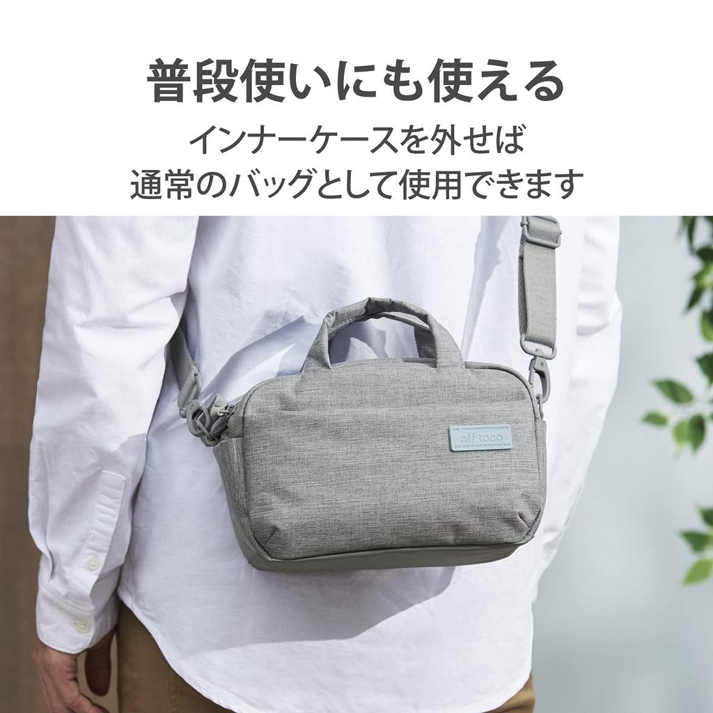 Travel Messenger Bag Gray [ELECOM] DGB-S045GY