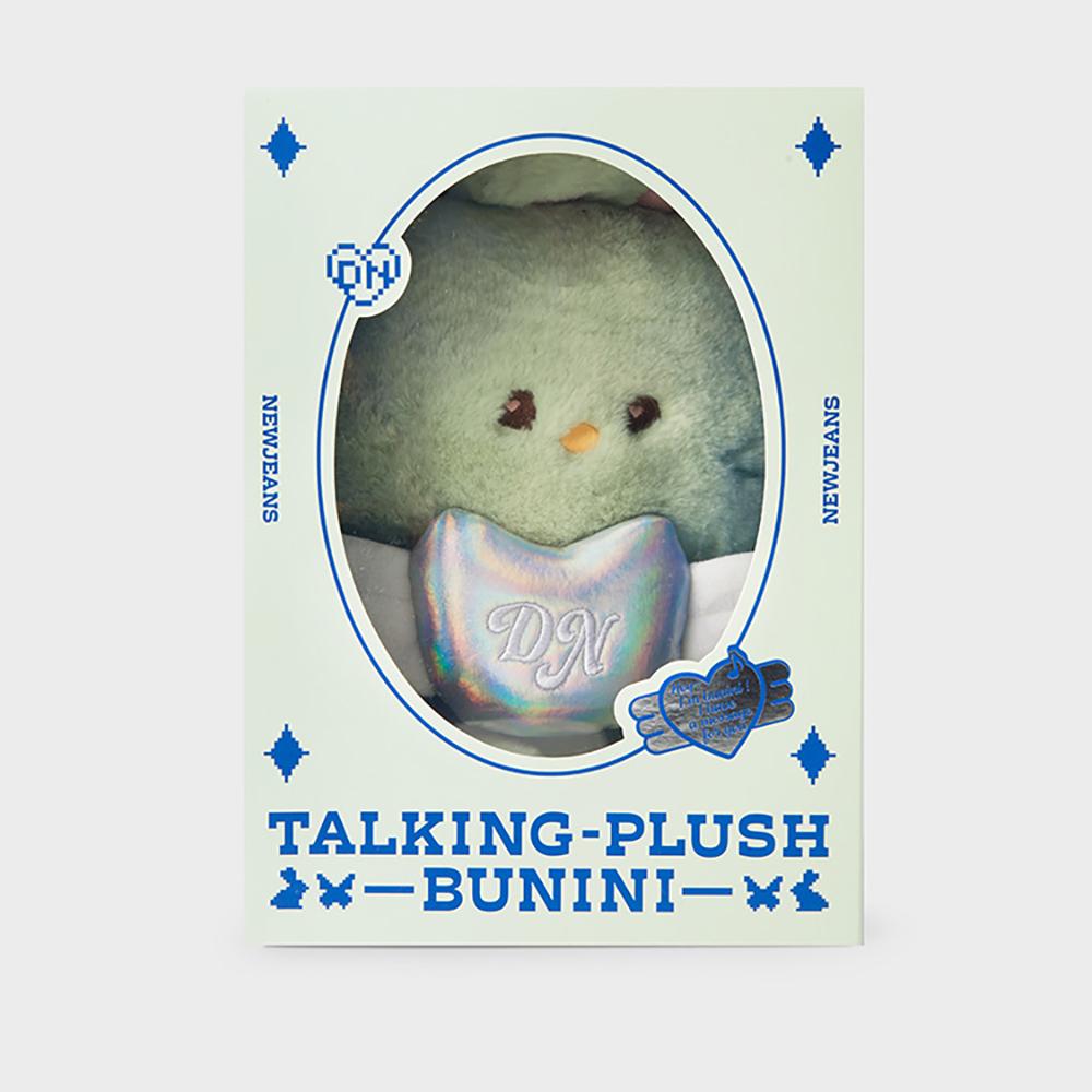 LINE FRIENDS Bunini Message Plush Doll - Green Edition