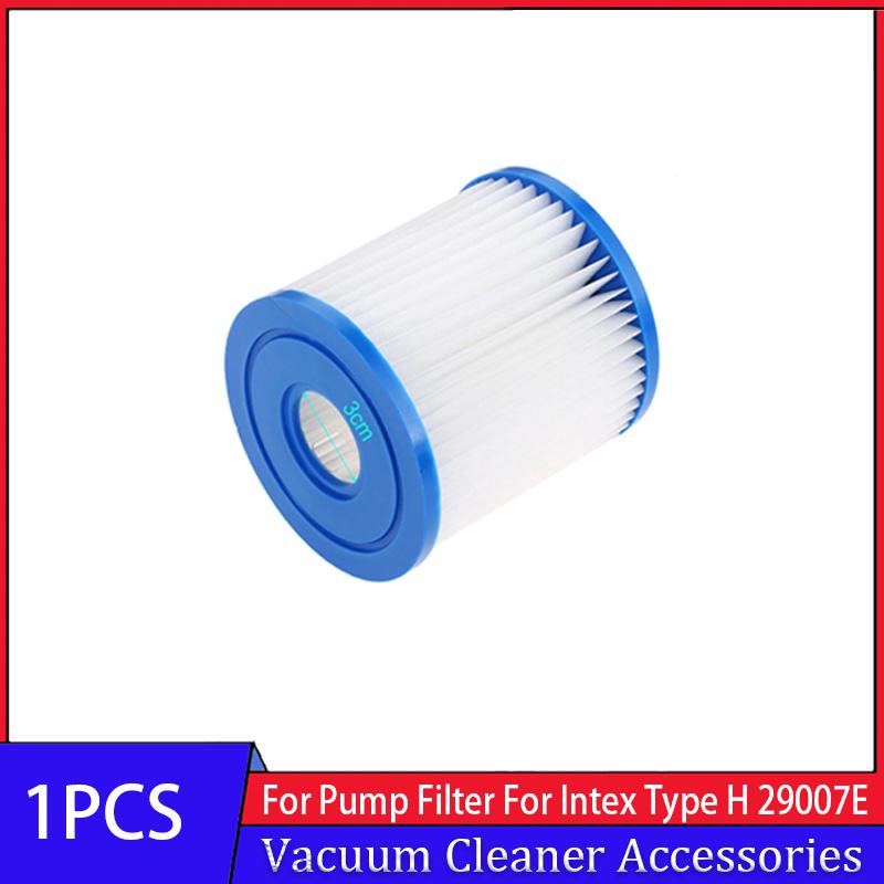 

Filter Inflatable Pool Filter For 29007E Swimming For Intex PureSpa Type H Hot Tub Filter Pool Spa Filter Powerful