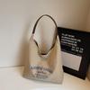 Large-capacity Tote Bag Women's New Urban Simple Art Students Class Portable Shoulder Bag