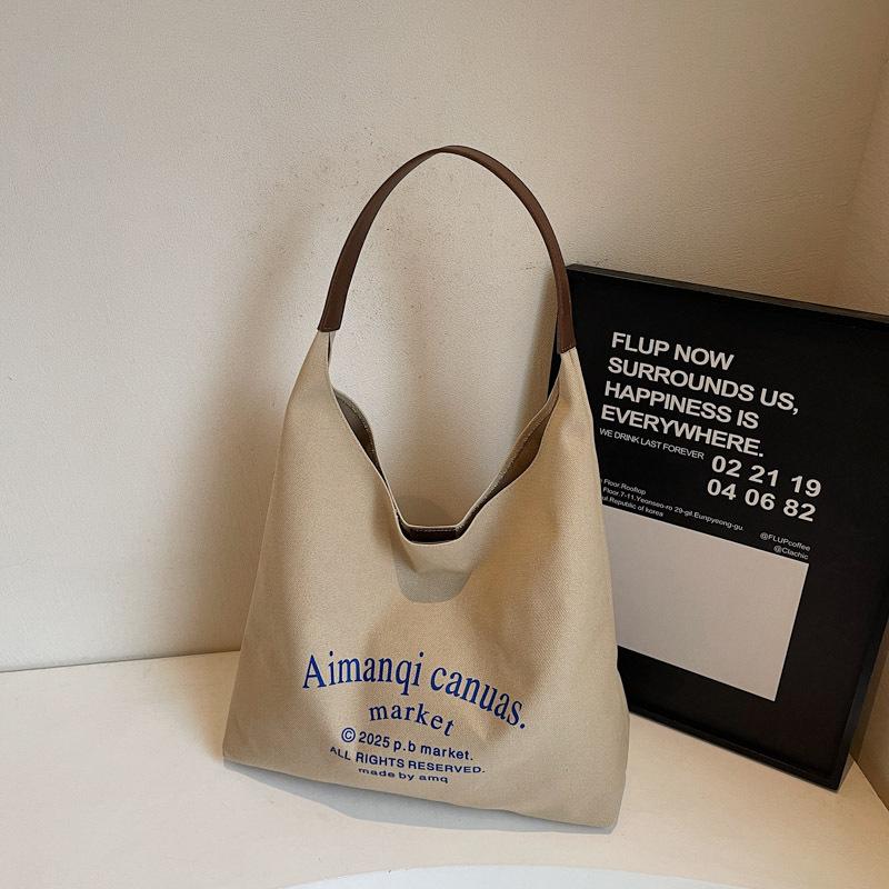 Large-capacity Tote Bag Women's New Urban Simple Art Students Class Portable Shoulder Bag