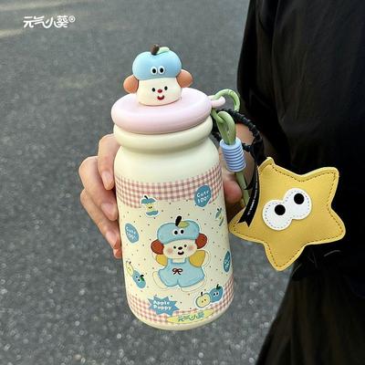 Süße Vakuumflasche mit großem Fassungsvermögen für Mädchen, gut aussehende Wasserflasche mit Strohhalm, Tasse aus 316 Edelstahl, Tee-Trennung