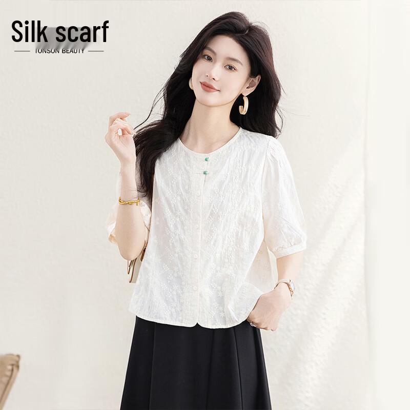 Silkbay Women s Embroidered Round Neck Half Sleeve Shirt M абрикосовый