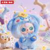 Baby Three Weirdly Adorable Small Plush  Trendy Toy For Kidss Fun Cute Doll Ornament Backpack Pendant  Surprise Gifts