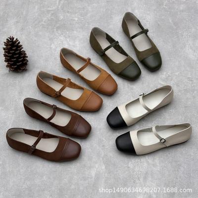 Rindslederschuhe Flache Mary Jane Leder Einzelschuhe