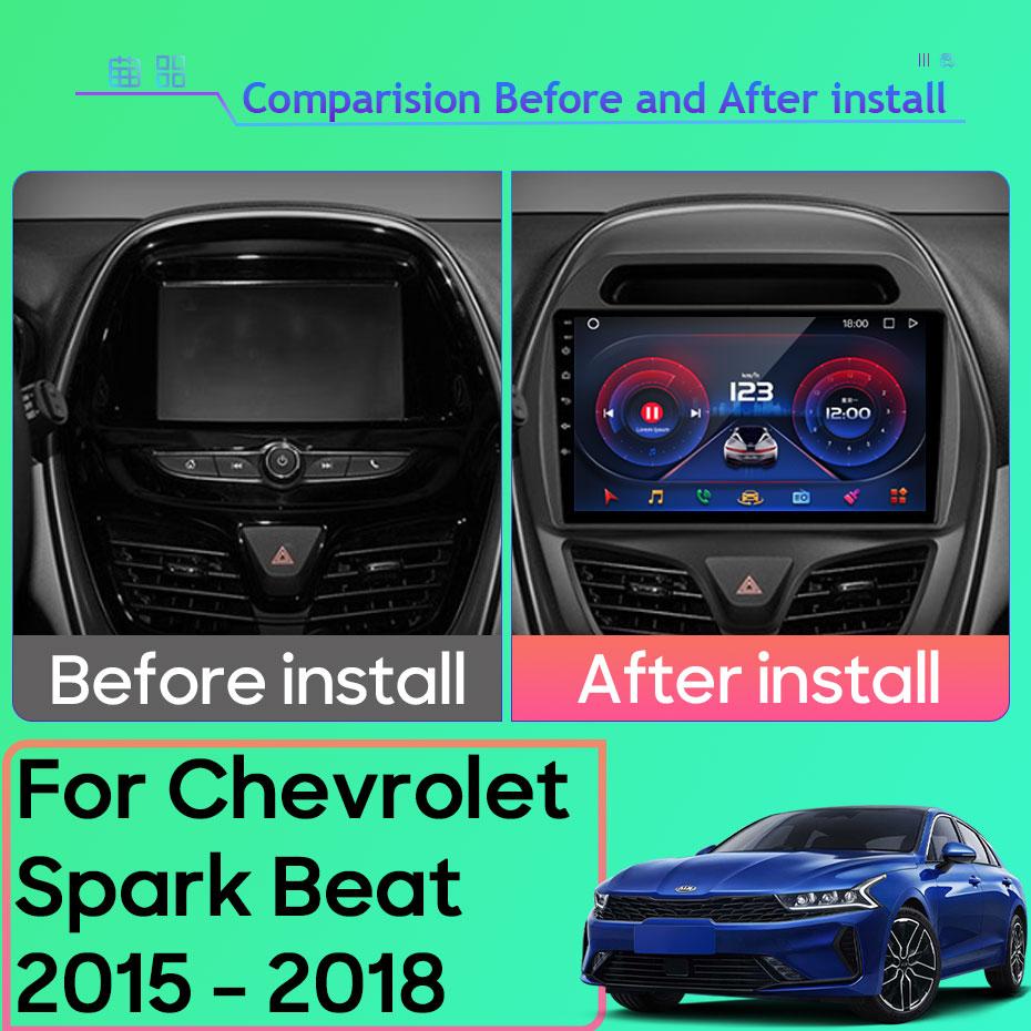 Android Multimedia For Chevrolet Spark Beat 2015 - 2018 Car Stereo CPU Radio QLED Player GPS Navigation Carplay Auto HDR 5G Wifi