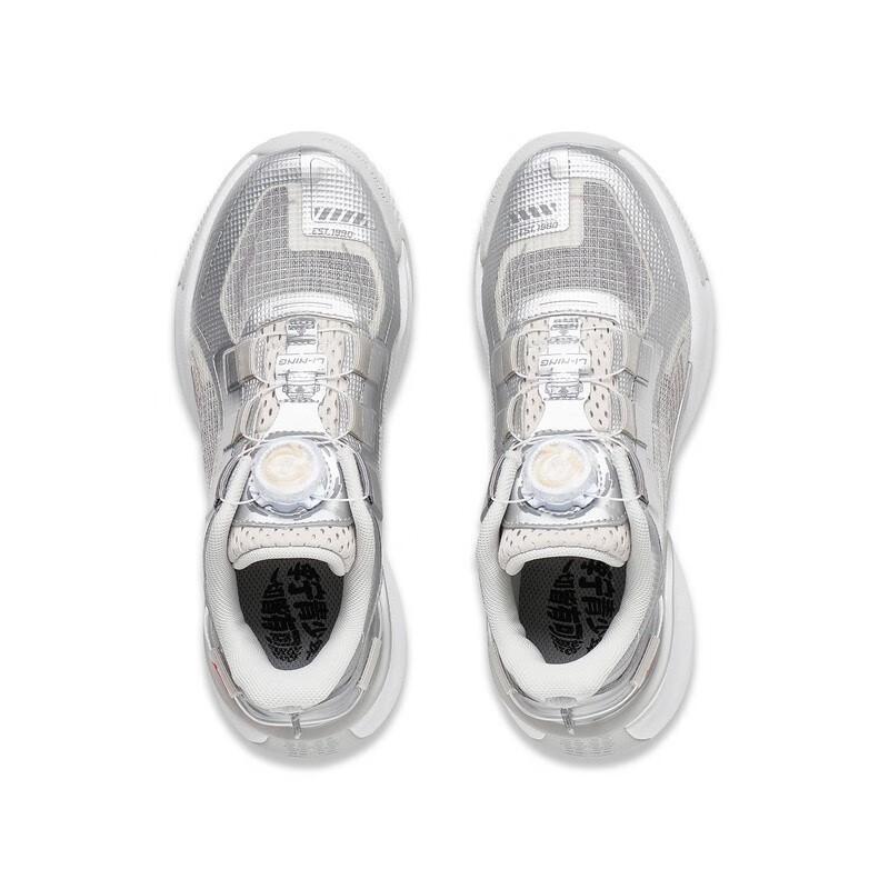 Li Ning Kids Rush Shadow - Extraordinary 1.5 Shock Absorption Rebound Casual Shoes Kids Shoes Silver YKCT052-5
